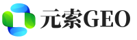 湖州元索GEO
